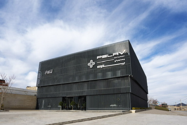 رستوران پلاو